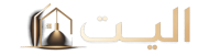 متجر اليت